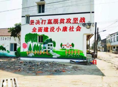 武穴手绘文化墙的优势以及选择它的理由