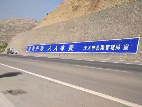 武穴墙体广告的地理位置选择的重要性