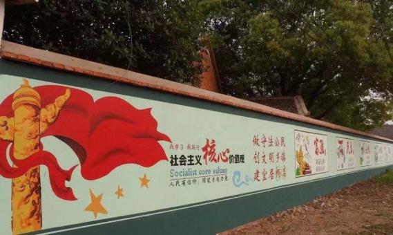 武穴墙体广告之彩绘