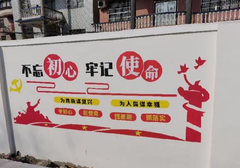 武穴美丽乡村文化墙价格怎么样