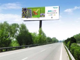 武穴高速擎天柱广告牌的特点和优势