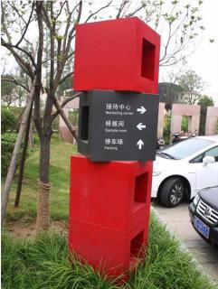 在武穴，怎样才能选择一家好的墙体广告公司？