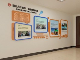 武穴企业文化墙的重要性