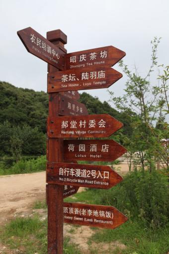 武穴标识标牌的类别有哪些？制作工艺都有哪些要求？看完就懂了！
