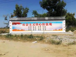 武穴墙体彩绘环保吗？有哪些优点呢？