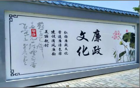 武穴文化墙可以用哪些字体你知道吗？