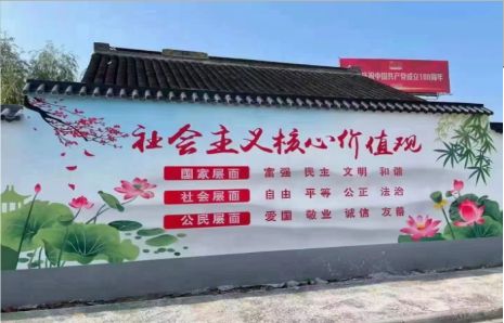 武穴墙体彩绘材料