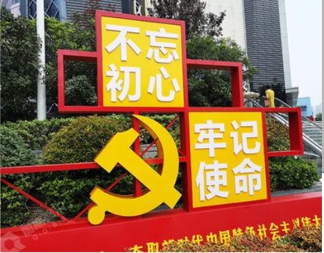武穴标识标牌雕刻工艺的四个窍门
