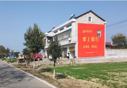 武穴墙体广告具有的独特优势