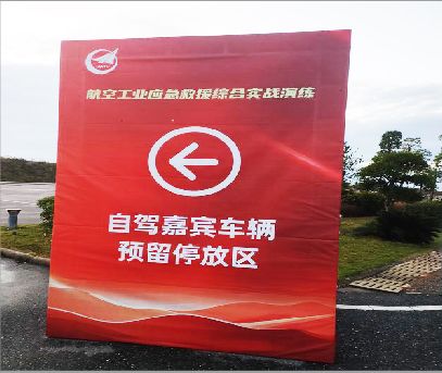 武穴户外广告牌用什么材料做最好？