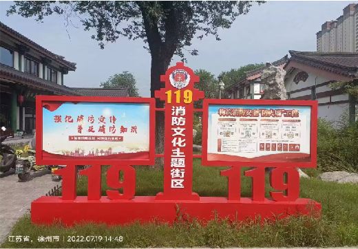 武穴宣传栏制作工艺
