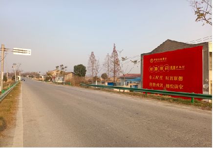 武穴墙体广告是如何印刷的？