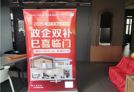 武穴户内写真的特点是什么？