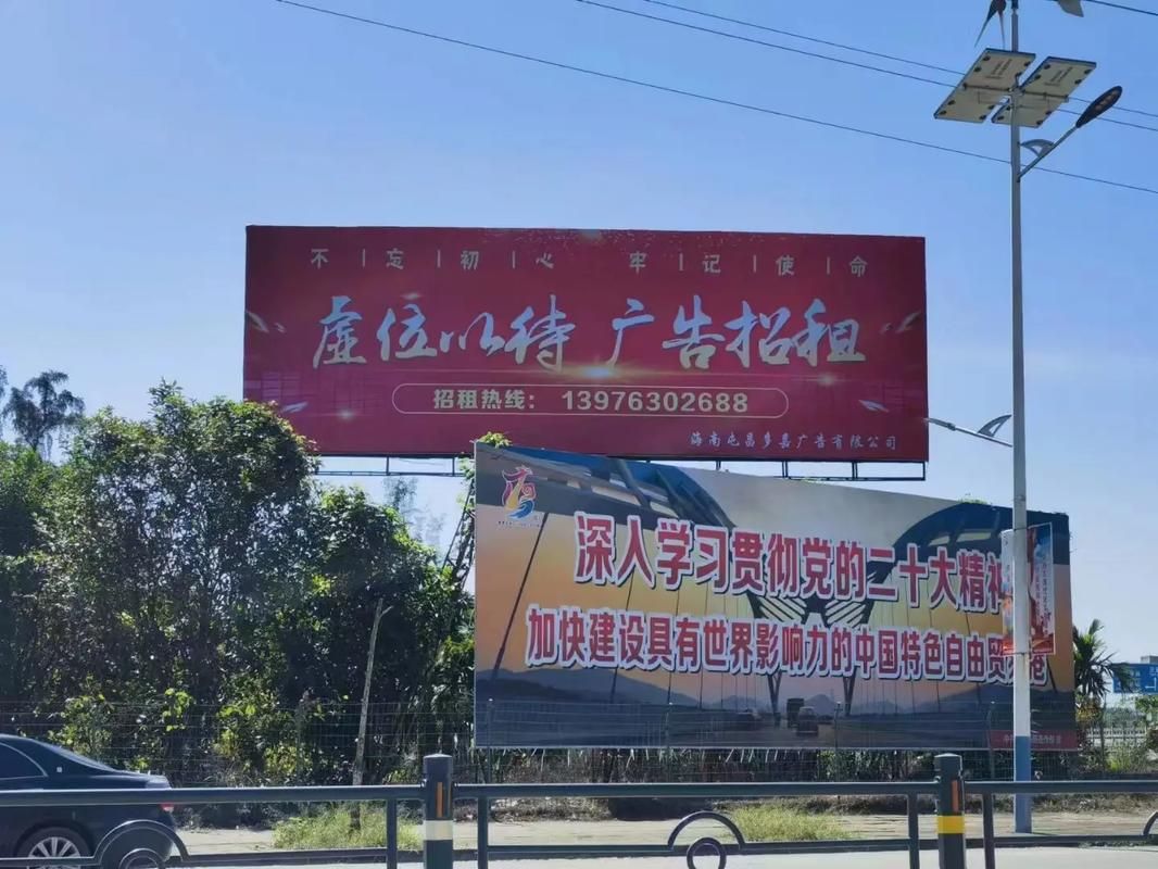武穴户外大牌广告如何能帮助客户实现精准投放、效果翻倍？