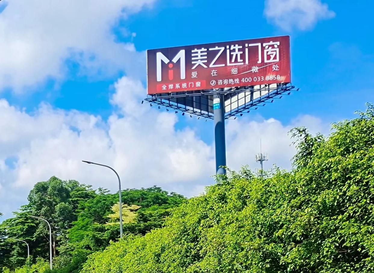 武穴高速高炮广告独特的传媒优势性