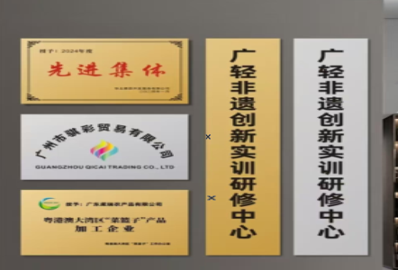 武穴不锈钢腐蚀牌制作流程