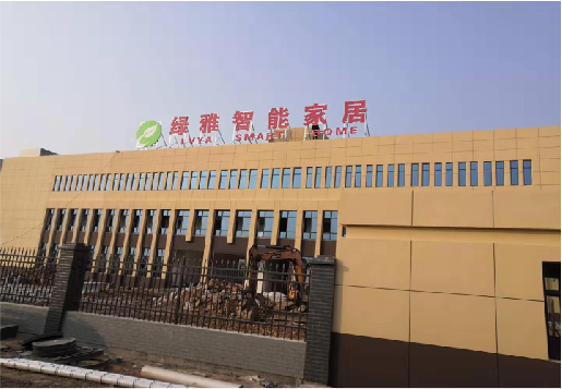 武穴如何选择大楼发光字？