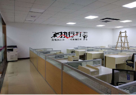 武穴企业文化墙可以分为哪几个板块？
