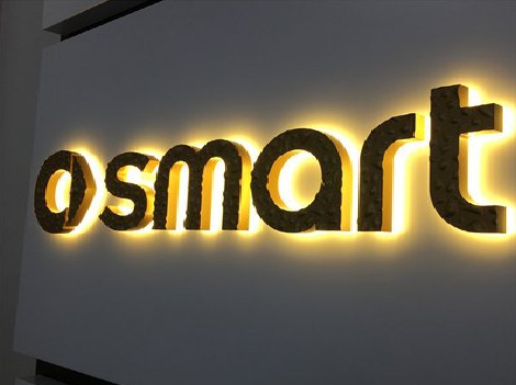 武穴背光字有什么特点？生产过程如何？