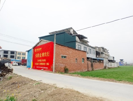 武穴制作墙体广告思路。