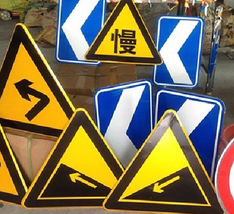 武穴标识标牌中颜色的确定是很重要的。