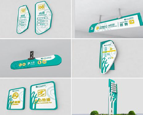 武穴广告标牌选材的问题。