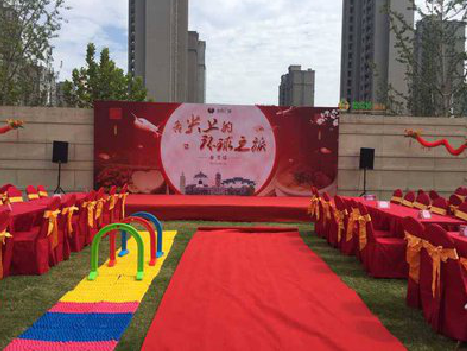 武穴庆典活动策划要具备哪些技巧？