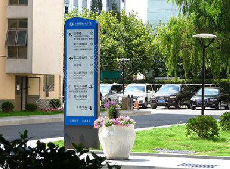 武穴传统的学校标识系统有什么问题？