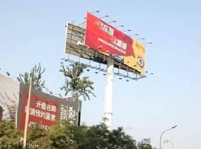 武穴户外广告怎么做才能让人一眼记住？