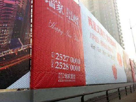 武穴如何长久保持户外喷画的质量？