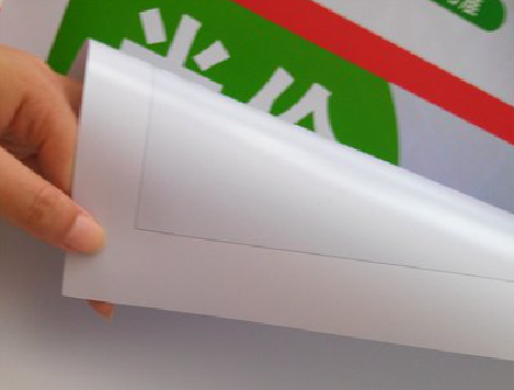 武穴车贴和背胶有什么区别？